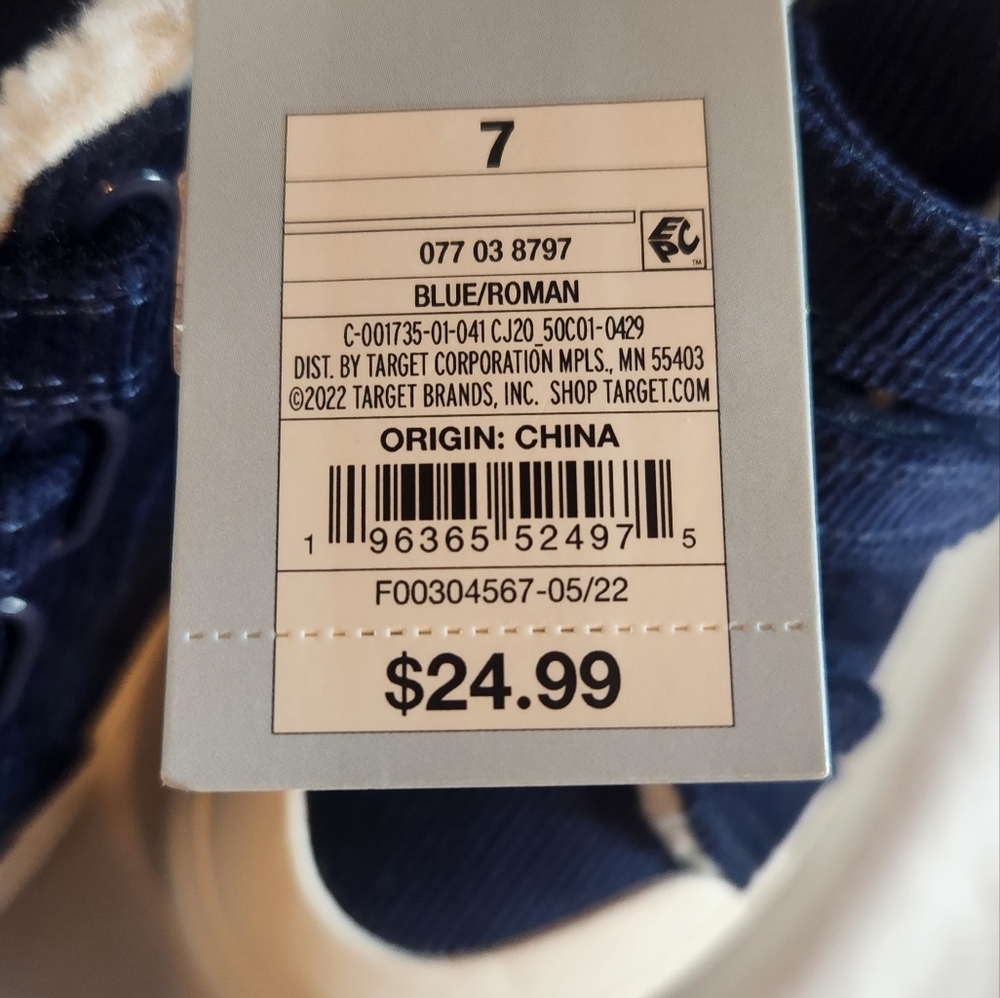 Toddler boys size 7 shoes